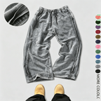 Washed Cotton Loose Wide Leg Knit Sweatpants